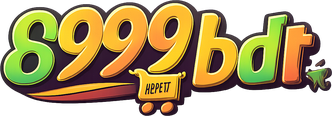 8999 bdt লোগো